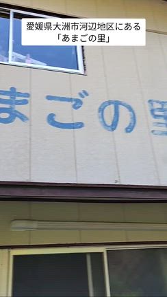 大型連休の記事動画