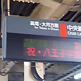 過熱？の画像