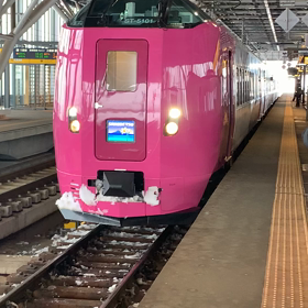 『アシリパ アウク ワ オンカミアンナ』  「新年を迎えて拝礼しましょう   新年おめでとうの画像