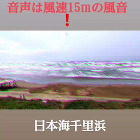 2021/04/18の画像