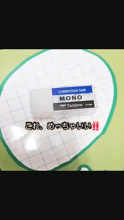9年お通いのお客さまから、、[つくばパーソナルトレーニングジム&少人数制フィットネスの記事動画