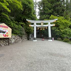 六月六日　宝登山神社の画像