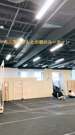 笑也さんとの記事動画
