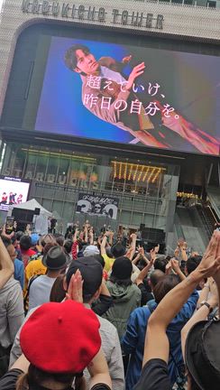 Oi-SKALL MATESフリーライブの記事動画