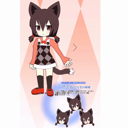われしょ声優☆今までの振り返り(=^･ω･^=)の記事動画
