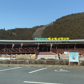 北上ドライブの画像