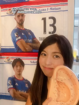 パワースポットへの記事動画
