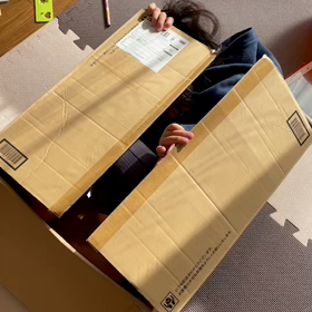名古屋からのの画像