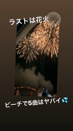BRAVE CLIMBER!!!  D-High-LoWの記事動画