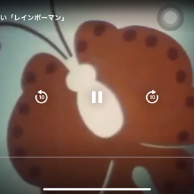 日本の平和についての画像