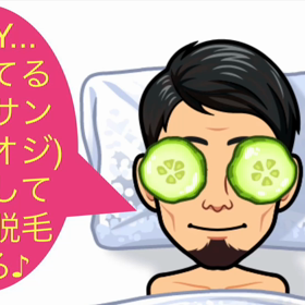 【目指せ！イケオジ♪♪♪】の画像