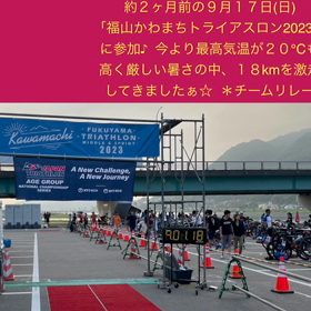 【だいぶ過去の話でスイマセン②♪♪♪】の画像