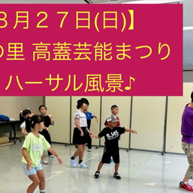 【だいぶ過去の話でスイマセン①♪♪♪】の画像