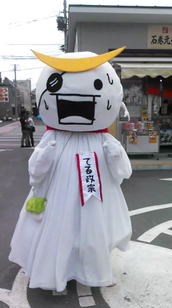 青少年ホーム閉鎖か。の記事動画