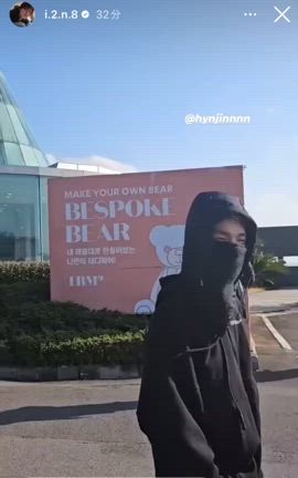 エアフラ♡コカコーラBehind♡ヒョンジンセンイルは終わらないの記事動画