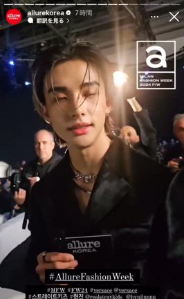 Versace Fall-Winter 2024 fashion showの記事動画