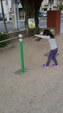 GWは、子供たちと遊びまくり～❗の記事動画