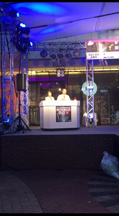 第43回新宿三井ビル会社対抗のど自慢大会の記事動画