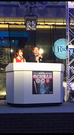 第43回新宿三井ビル会社対抗のど自慢大会の記事動画