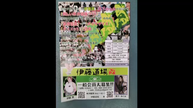 ビジター参加のママさんから素敵な動画(*´꒳`*)の記事動画