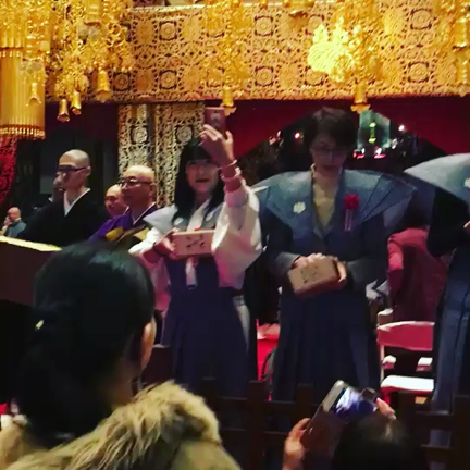 鶴見總持寺節分会の記事動画