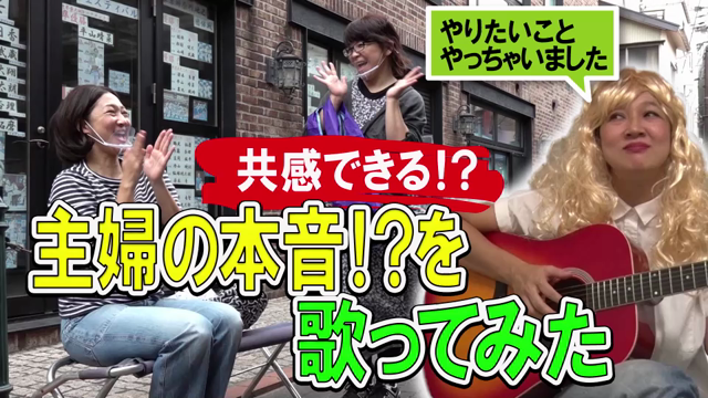 ぜひの記事動画