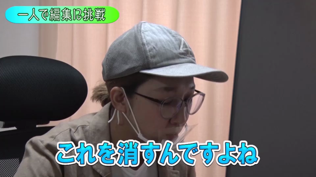 ぜひの記事動画
