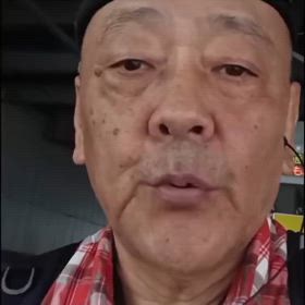 2025/06/18の画像