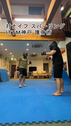 現実の脅威はもっと強い力で襲ってくるでしょう！対ナイフ護身術の記事動画