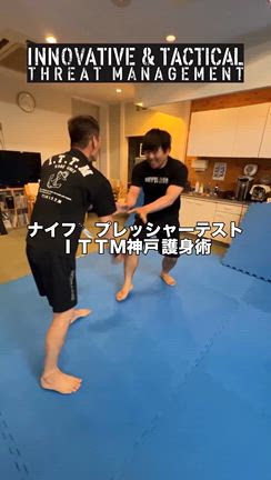 ナイフプレッシャーテスト〜小手先の技は通用しませんの記事動画