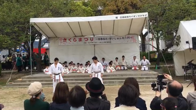さくらまつり演武会の記事動画