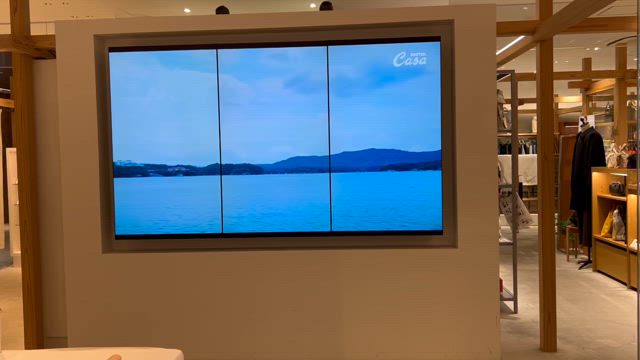 中川政七商店　横浜タカシマヤ店の記事動画
