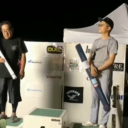 第1回！おおい町イカメタル大会の記事動画