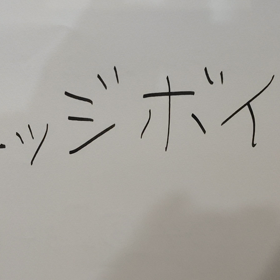 声帯閉鎖PART2の画像