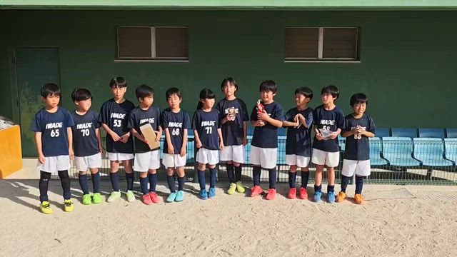 U9バレンティアカップの記事動画