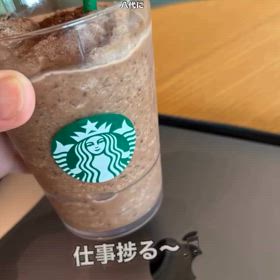 2025/07/03の画像