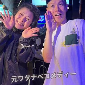 2025/06/16の画像