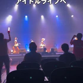 2025/06/28の画像