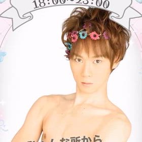 2026/04/09の画像