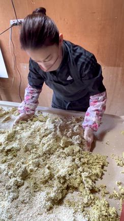いわもとく味噌の記事動画