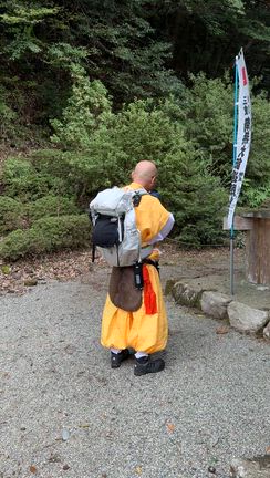 11月2日　伊勢山上飯福田寺　岩場修行の記事動画
