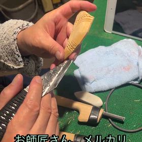 お師匠さんのぼやきの画像