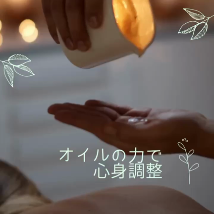 kiwamiから11月キャンペーンのご案内です！の記事動画