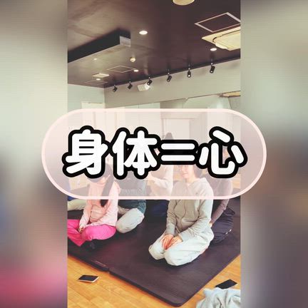 【0.0.0術】2026年4-7月期開催スケジュールの記事動画