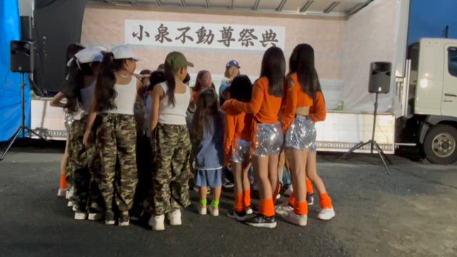 小泉不動尊祭典レポ②ステージの記事動画