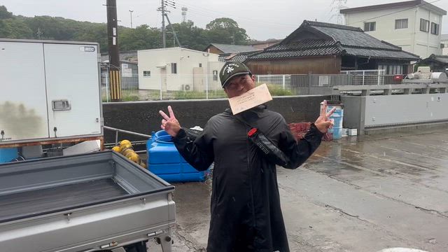 ９月16日(水)タチウオ便の記事動画