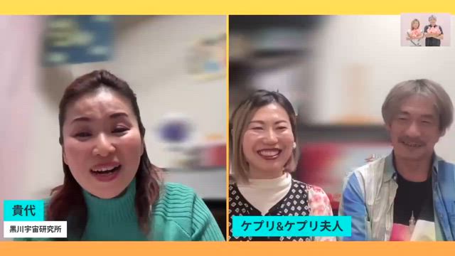 總水とおまの音楽(ROCK)ライブのお得な楽しみ方⁉︎の記事動画