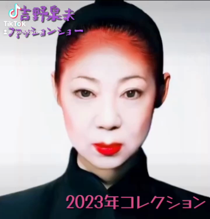 2023年コレクション？！の記事動画