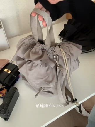 予約殺到してるフリルバッグが可愛すぎた！の記事動画
