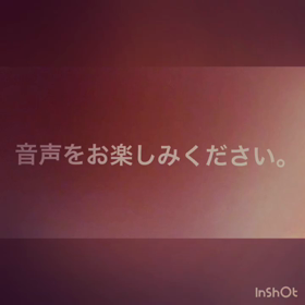 あったかいおふとん。の画像